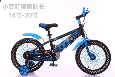 Bicycle 121416 \"children's bicycle men's and women's cycling new model children's bike