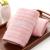 Bamboo fiber towel pure color wave pattern gift towel top grade soft water absorption outlet