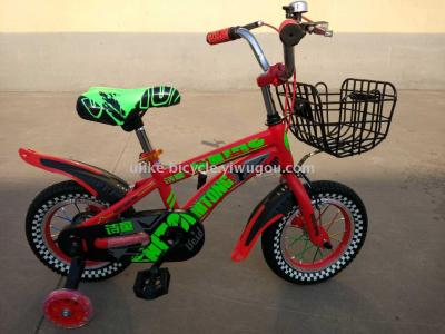 Bike 121416 \"new men's and women's bicycles 3-9 years old