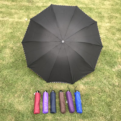 Ten bones touch the fabric edge with a folding umbrella suntan umbrella 65 cm