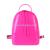 Fashion and Environment-Friendly Silicone PVC Backpack Small Bookbag Candy Color Bag