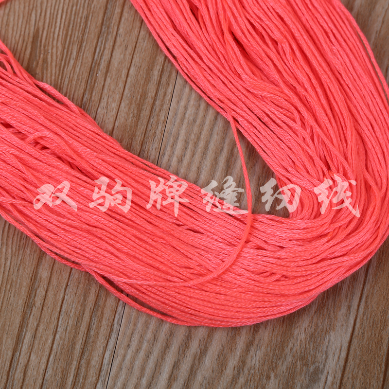 刺绣线 绣花线十字绣线配线补线手工棉线