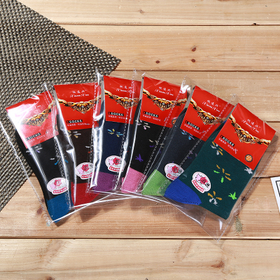  stockings autumn and winterk socks manufacturers wholesale hot students warm socks leisure sweat socks anti-friction