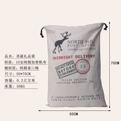Foreign Trade Santa Claus holiday gift bag canvas bag custom logo custom cotton green canvas shopping bag