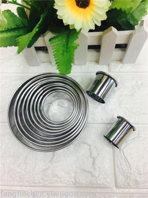 Roasting tool stainless steel roll, round cake cutting mold, molds, molds, and molasses ring, 11PCS.