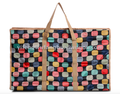 Woven Bag Non-Woven Bag Packing Bag New Foam Material Oxford Cloth Bag Luggage Bag Moving Bag