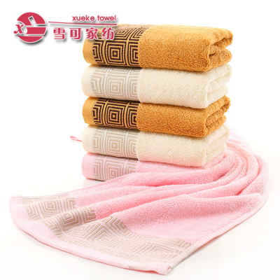 Plain bamboo fiber towel siege back to the word grid cleansing antibacterial gifts