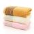 Plain bamboo fiber towel siege back to the word grid cleansing antibacterial gifts