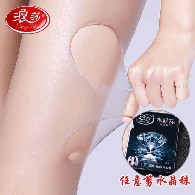 Ronza ultra-thin 5D crystal silk arbitrary cut pantyhose stockings