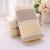 Double gauze cotton thickened absorbent wide cloth towels