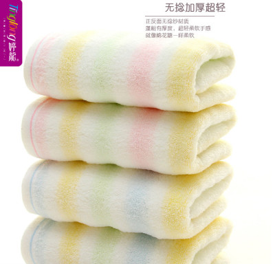 Tinglong ultra - light ultra - soft high - grade wave texture twist yarn rainbow lollipop cotton absorbent towel