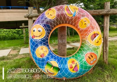 Inflatable swim ring life circle smile circle thickening 90cm