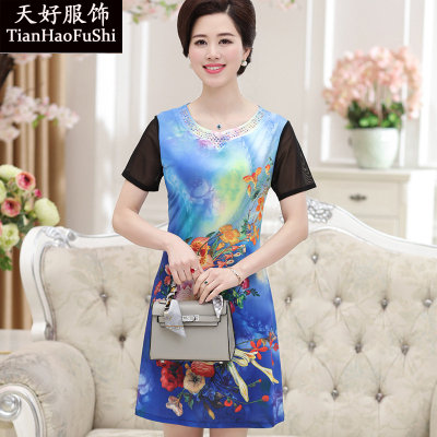 Summer middle - aged women 's fashion printed silk mulberry mother loaded long paragraph dress