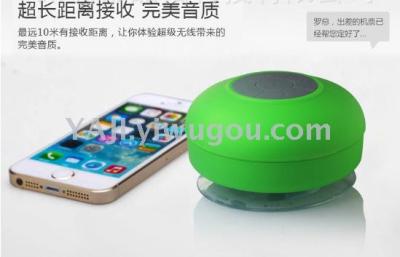 Sucker small speakers waterproof little speakers Bluetooth