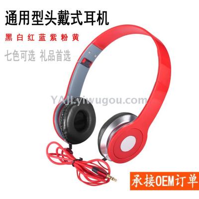 SOLO mobile phone, computer MP3, collapsible telescopic connection earphone