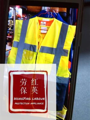 [Red British labor insurance] quality reflective vest factory direct