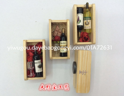 The red wine bottle refrigerator stick, simple, low-key, highlight your unique taste.