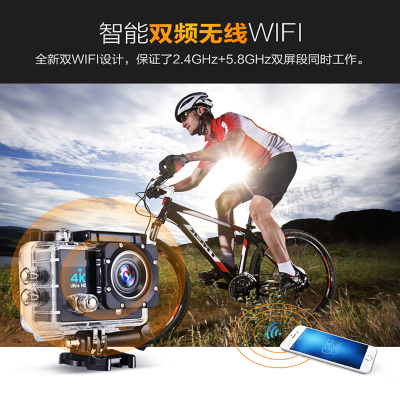Sports camera 4K HD outdoor sports camera mini waterproof wifi