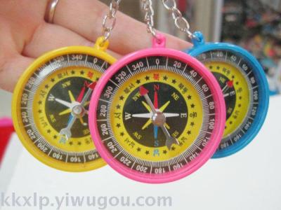 Compass key chain pendant fashion compass key ring gift compass key ring special wholesale