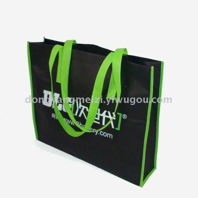 Non - woven bags. Advertising bags. Shopping bags