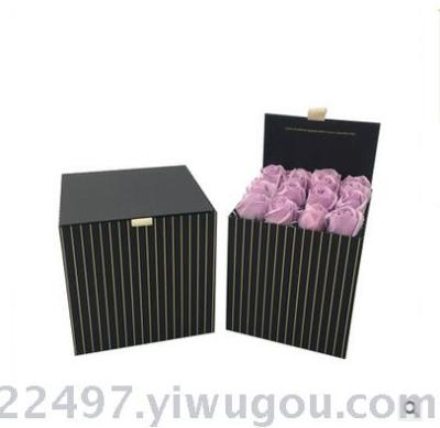 Korean style zhengtai gift box flowers gift box vertical bars square hug bucket wedding celebration candy gift box