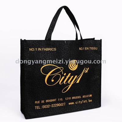Non-woven advertising bag. Gift bag. Reusable bag