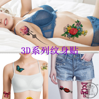 2017 jinshang tian hua new animal flower butterfly water transfer sticker environmental protection waterproof personality tattoo paste