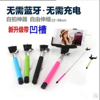 Wire-controlled large clip groove self-timer travel essential self-portrait artifact factory direct