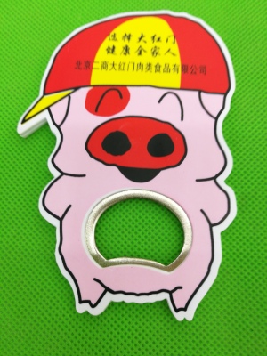 Supply Cartoon Animal Bottle Opener, Piggy?? Bottle Opener, Cute Mini Bottle Opener.