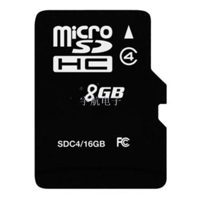 Full 8g mobile phone memory card phone sd card tf card memory card