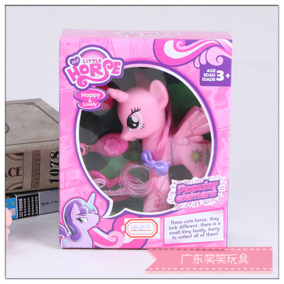 Big horse girl toys every birthday present doll sets up a doll universe princess