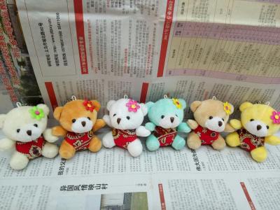 Mini cute flower cloth bear plush pendant foreign trade bear bouquet bear