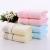 Cotton Water Cube Towel Home Essential Cleansing Foil Welfare Labor Insurance Fair Gift Wholesale