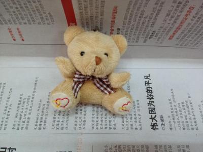 Mini cute plaid bear plush pendant foreign trade bear bouquet bear