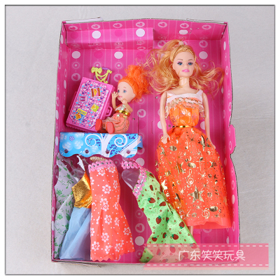 Play a toy doll baby doll gift box set.