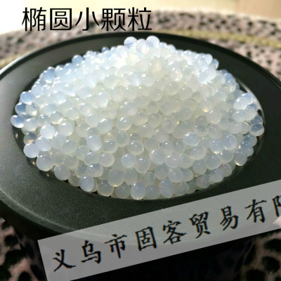 Translucent Small Colloidal Particle Natural Rubber Colloidal Particle Smokeless and Tasteless Hot Melt Colloidal Particle