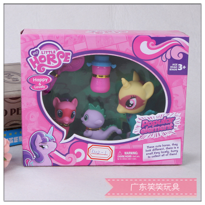 The pony super-energy series character theme set doll.