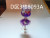 Creative Heart Series Goblet Jelly Candle Wedding Birthday Furnishings Romantic Words Gift Factory Direct Sales