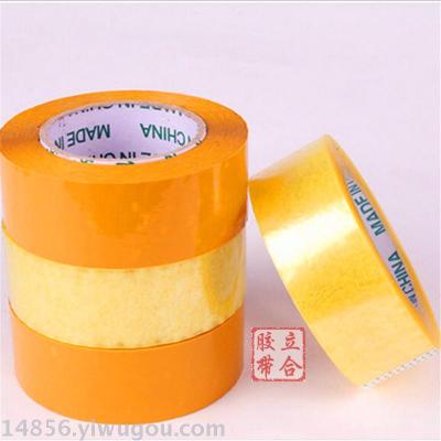 Stock process transparent sealing tape bopp logistics and express package tape
