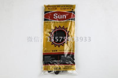 【Hongying labor insurance】 sunflower black latex gloves factory direct sales