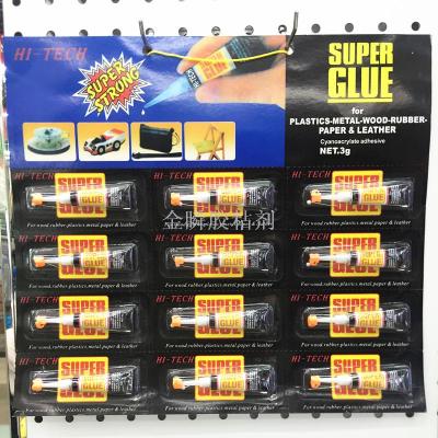 502 Strong Glue 12 PCs Per Card Instant Adhesive Water Super Glue