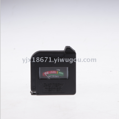 860 battery tester battery tester