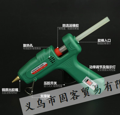 Universal Hot Melt Glue Gun Long Life Glue Stick Glue Gun