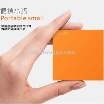 Ultra-thin box biscuits move the polymer power supply 3000mah