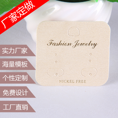 Hairpin card necklace card jewelry packaging accessories packaging paper card earrings card