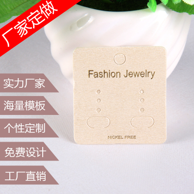Hair accessories card necklace card jewelry packaging jewelry packaging paper card manufacturers custom earrings card