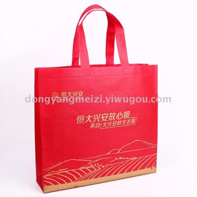 Non - woven three - dimensional bags. Advertising bags. Gift bags. Shopping bags.