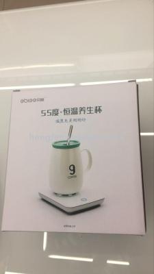 Constant temperature  55°  electric health cup