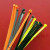 [Guke] Plastic Cable Tie Insulation Cable Tie Lockable Environmental Protection Cable Tie