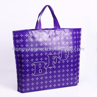 Hot pressed non - woven bags. Advertising bags. Gift bags